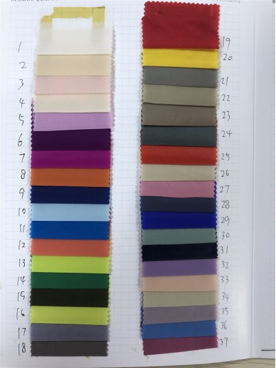 DG-QF  1823 成份：100%Nylon  45度照